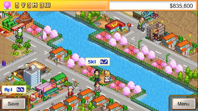 Venture Towns screenshot 62723