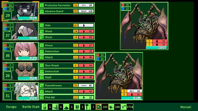 METRO QUESTER screenshot 62768