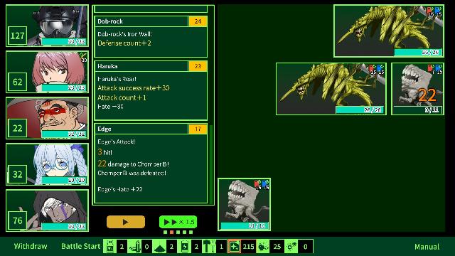 METRO QUESTER screenshot 62760