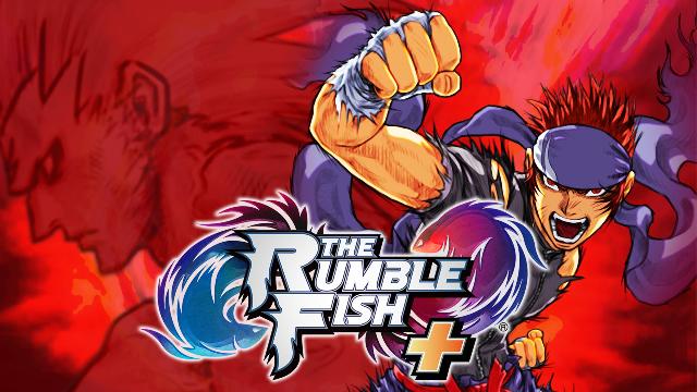 The Rumble Fish + screenshot 63850