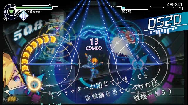 GUNVOLT RECORDS: Cychronicle screenshot 64013