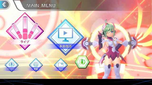 GUNVOLT RECORDS: Cychronicle screenshot 64009