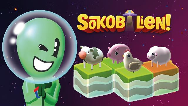 Sokobalien screenshot 65705