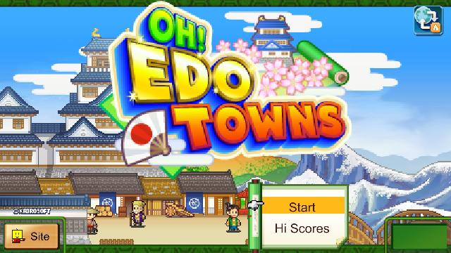 Oh! Edo Towns Screenshots, Wallpaper