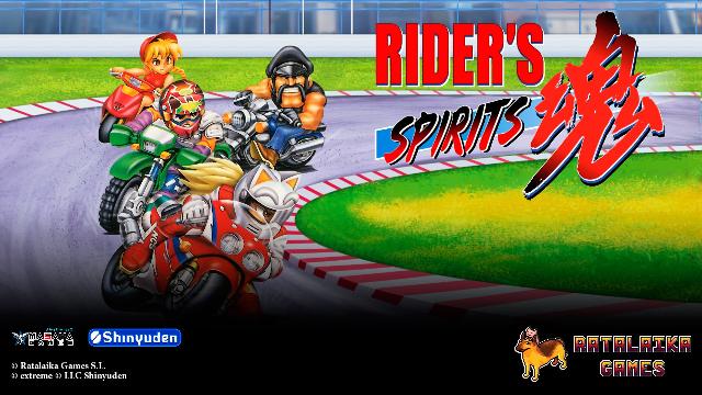 Rider's Spirits screenshot 68242