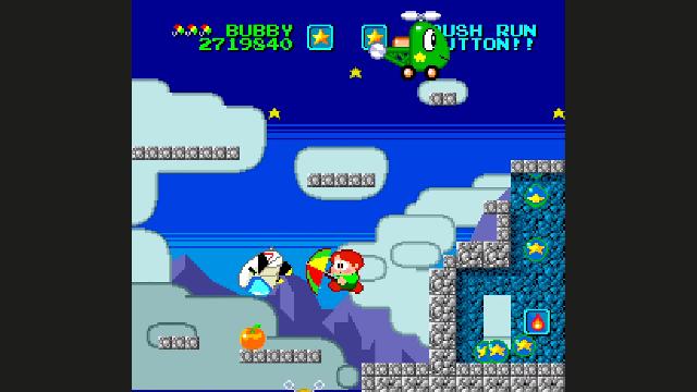 Parasol Stars: The Story of Bubble Bobble III screenshot 69026