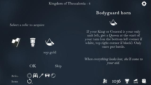 The Ouroboros King screenshot 71394