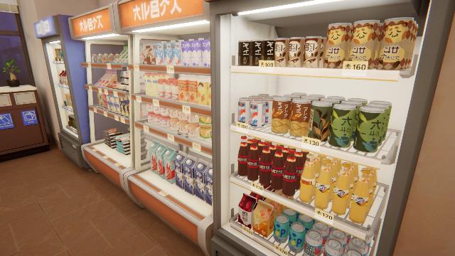 inKONBINI: One Store. Many Stories screenshot 72342