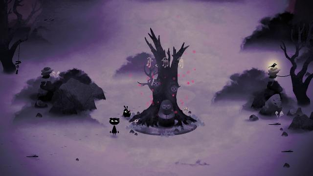 Koira screenshot 72478