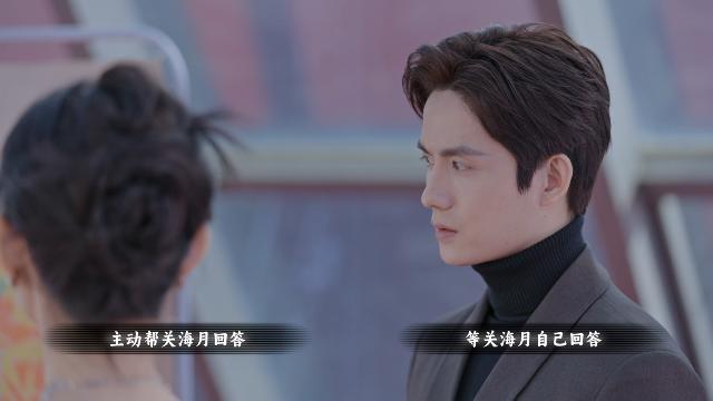 Vanity Fair: The Pursuit screenshot 72561