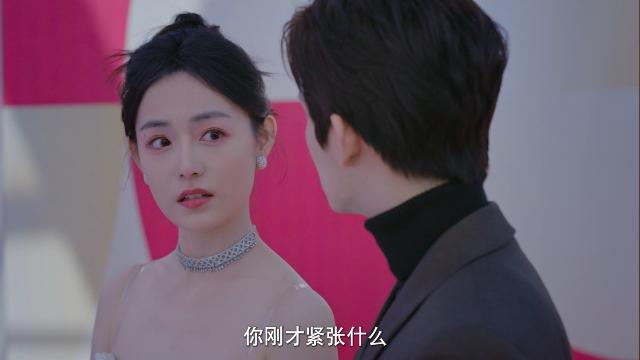 Vanity Fair: The Pursuit screenshot 72564