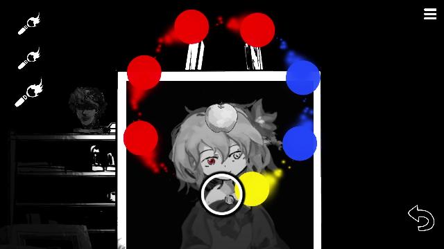 Matsuro Palette screenshot 73673