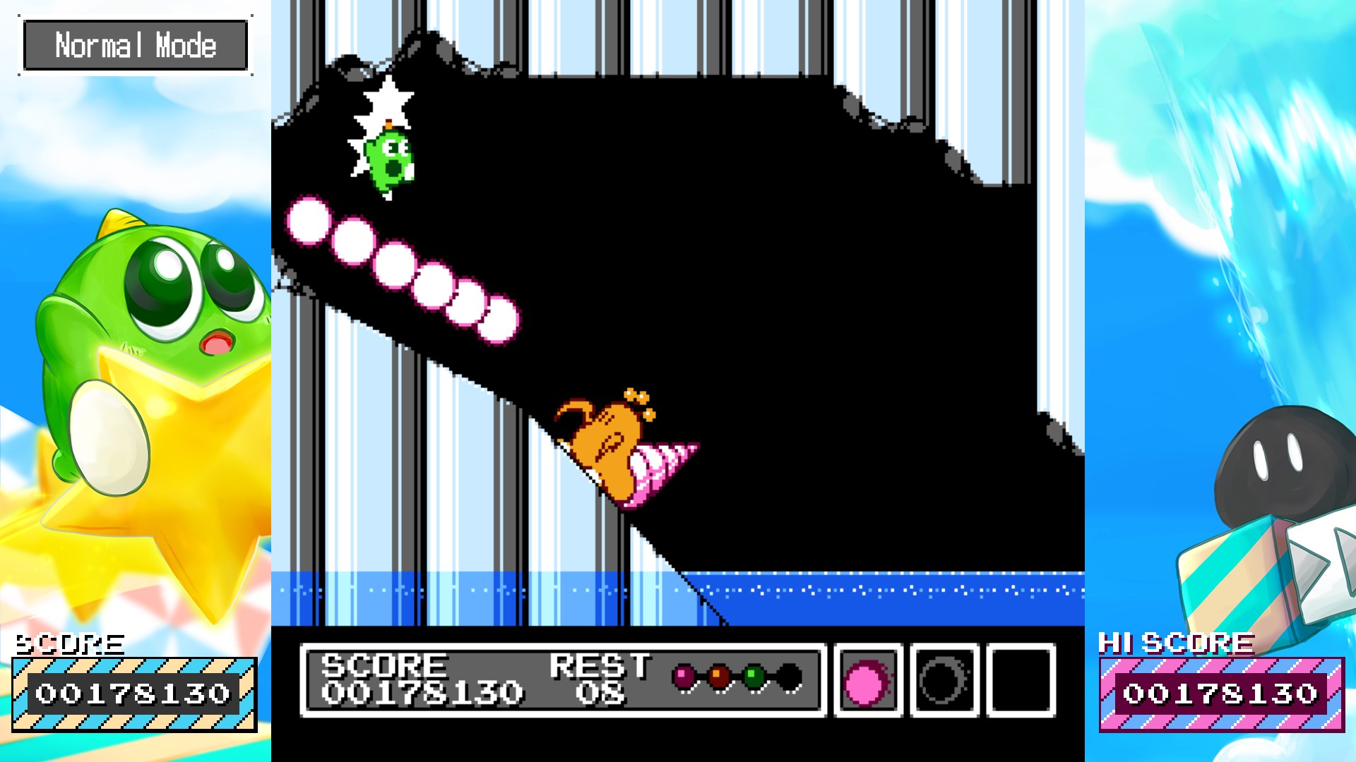 Gimmick! Special Edition screenshot 57844