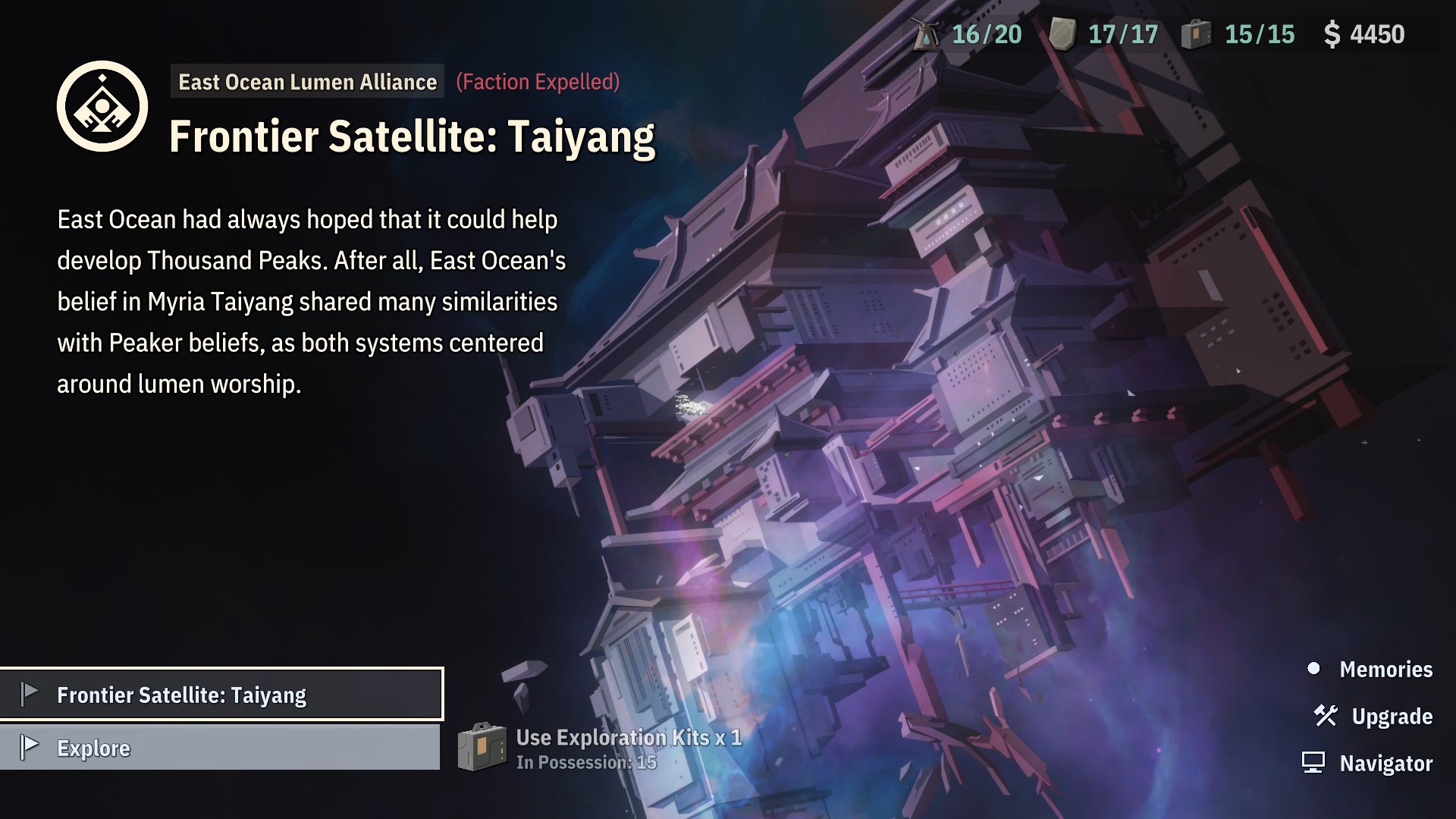 OPUS: Echo of Starsong - Full Bloom Edition screenshot 47505