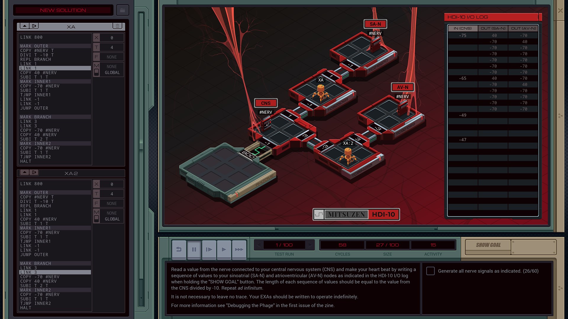 EXAPUNKS screenshot 47512