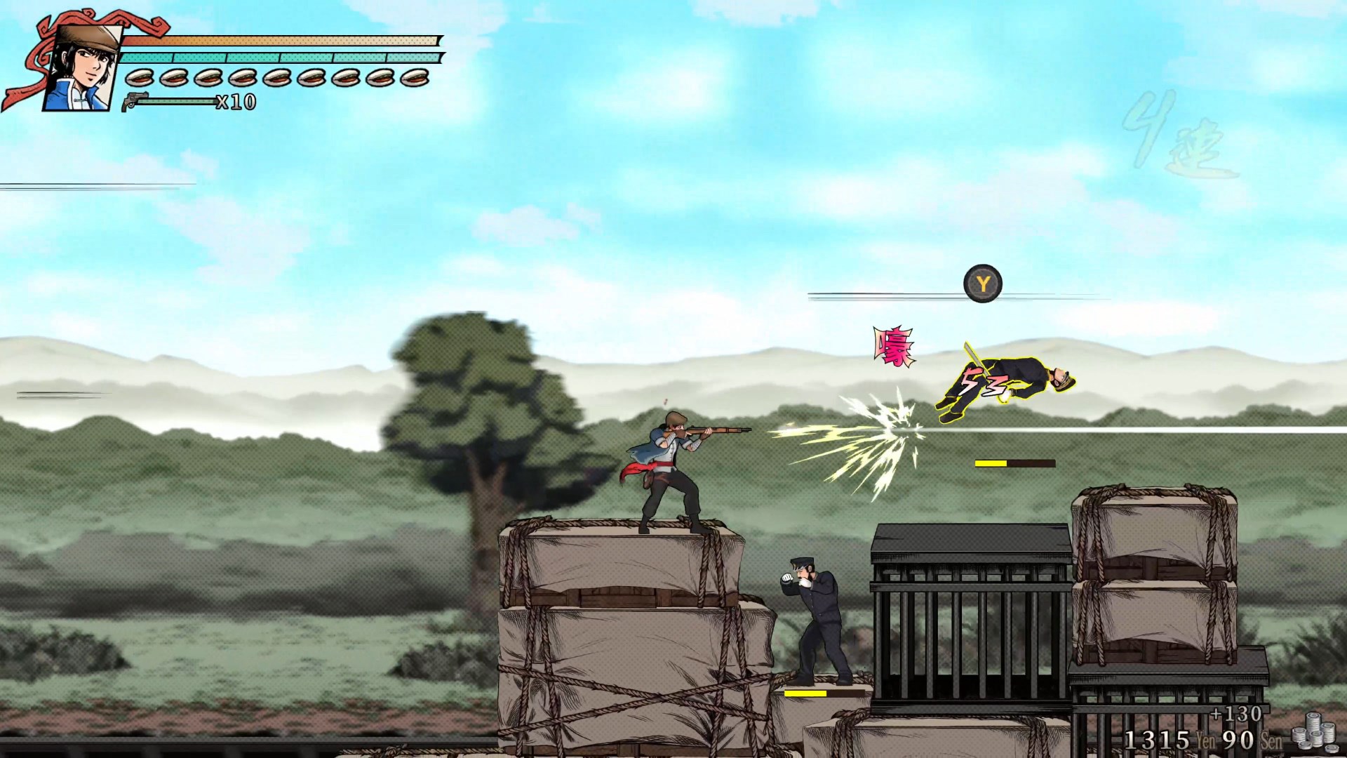 The Legend of Tianding screenshot 48201