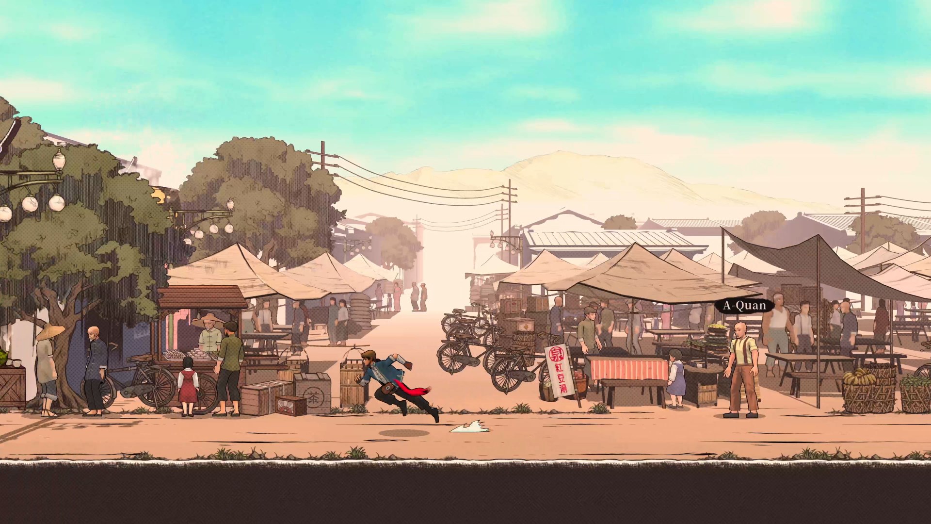 The Legend of Tianding screenshot 48202