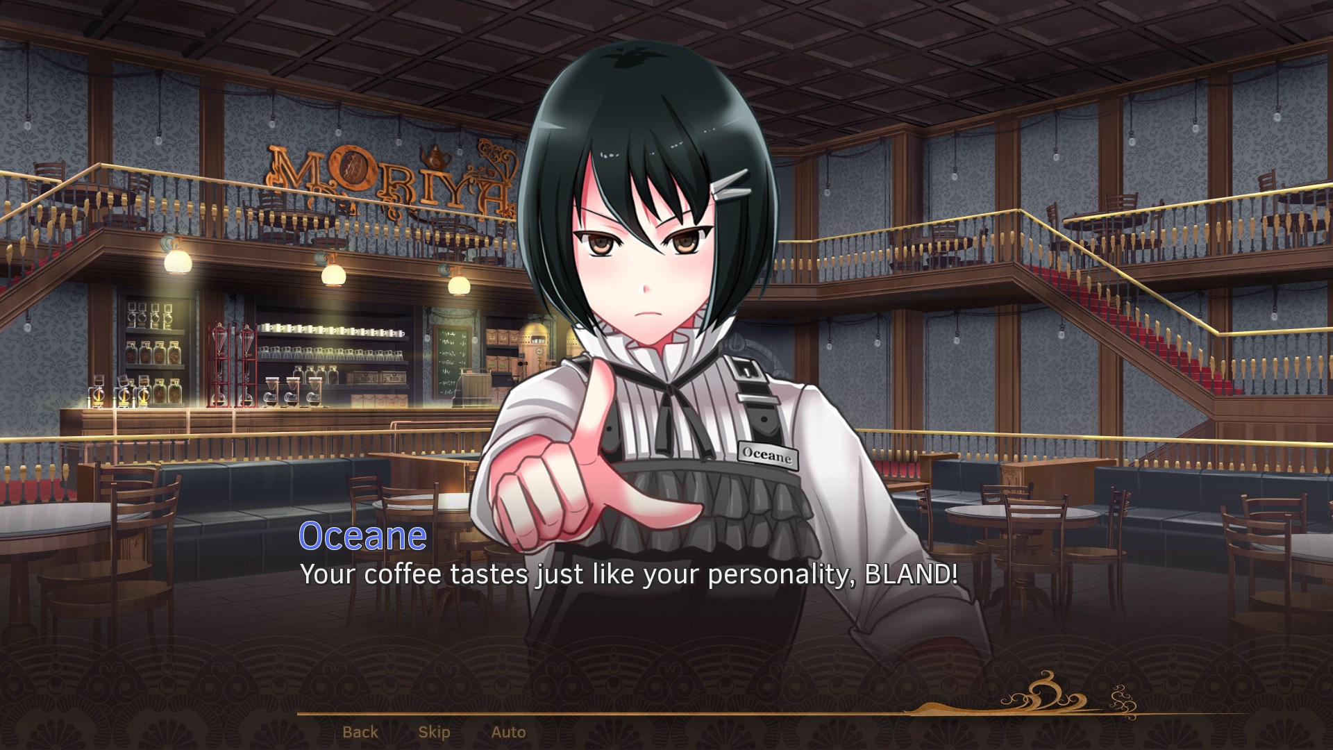 Caffeine: Victoria's Legacy screenshot 48454