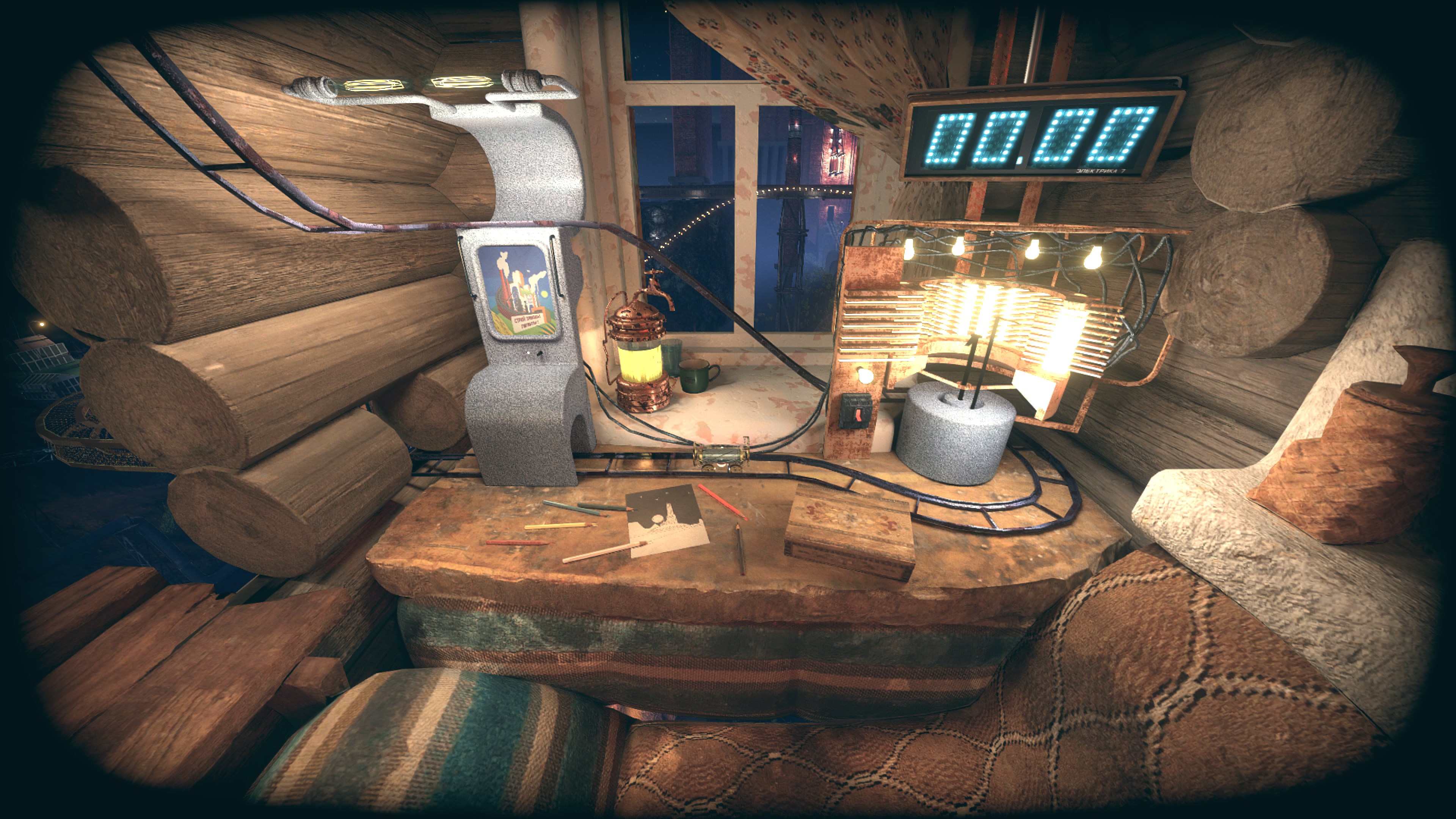Pnevmo-Capsula screenshot 48672