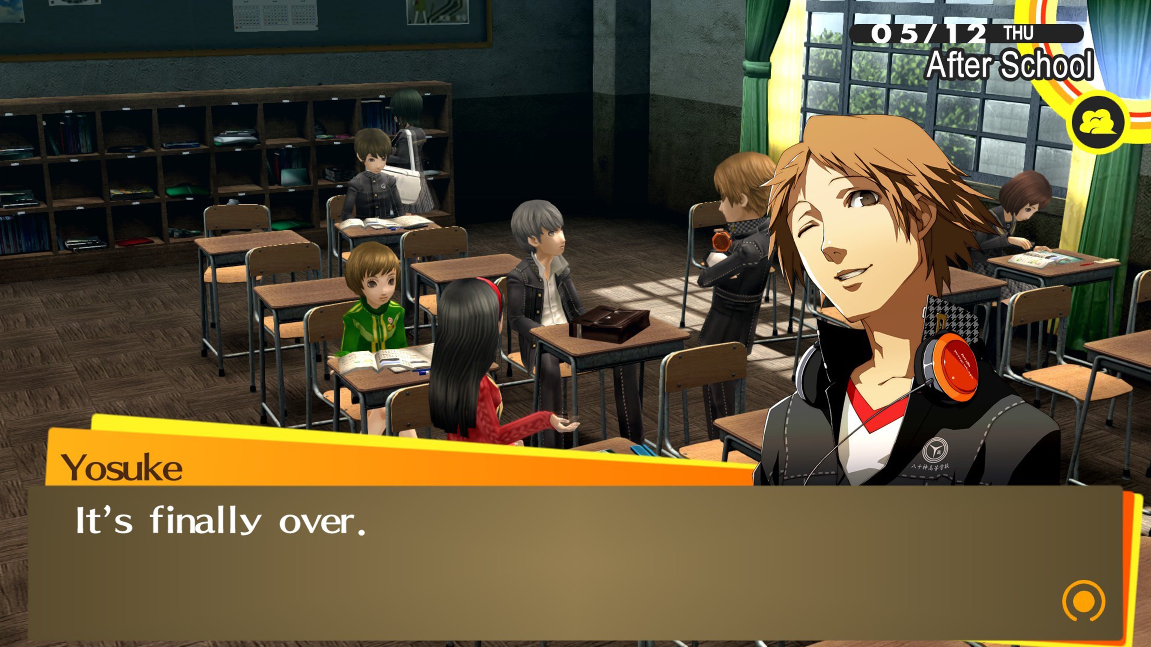 Persona 3 Portable & Persona 4 Golden Bundle screenshot 50752