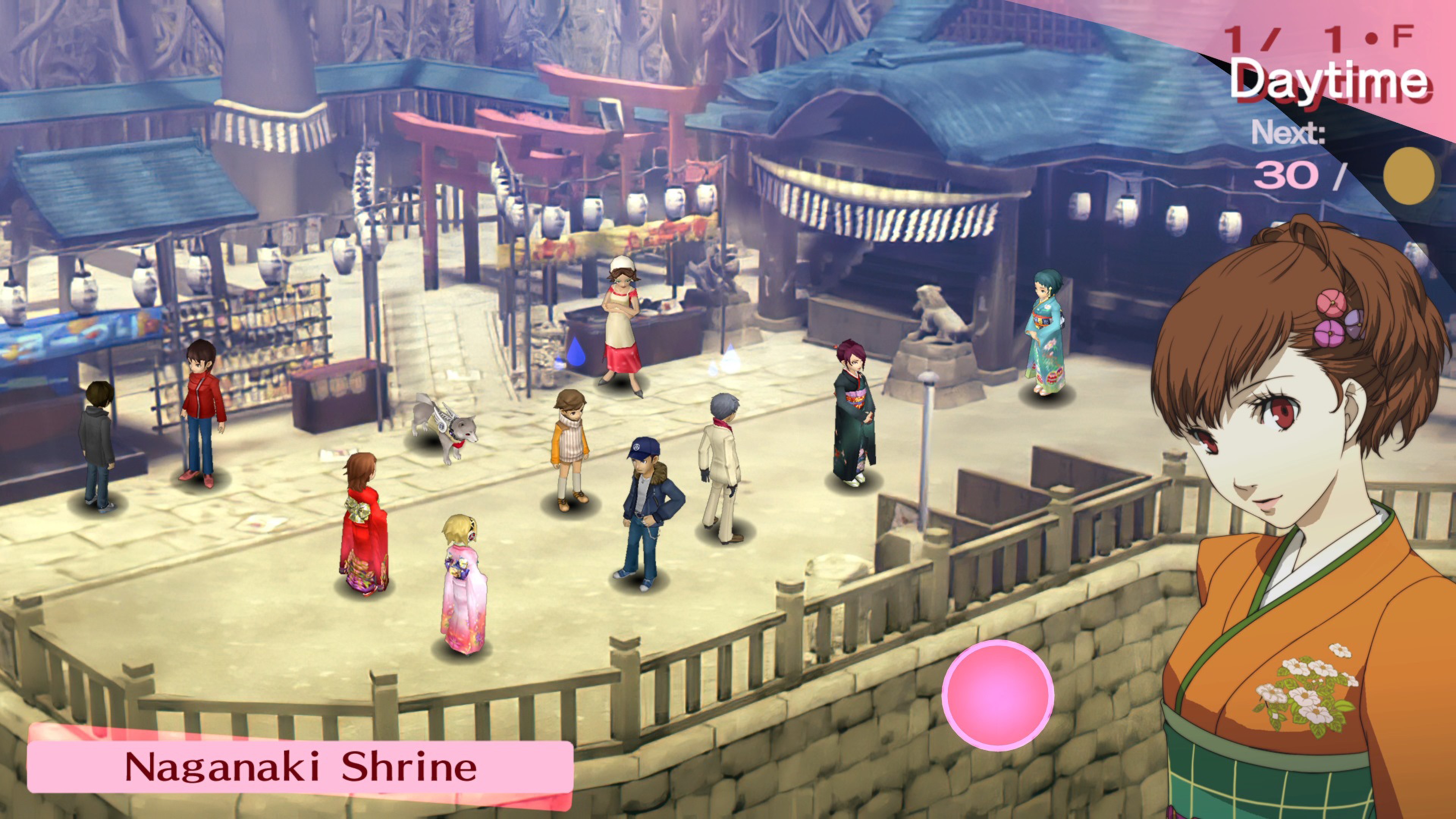 Persona 3 Portable & Persona 4 Golden Bundle screenshot 50748