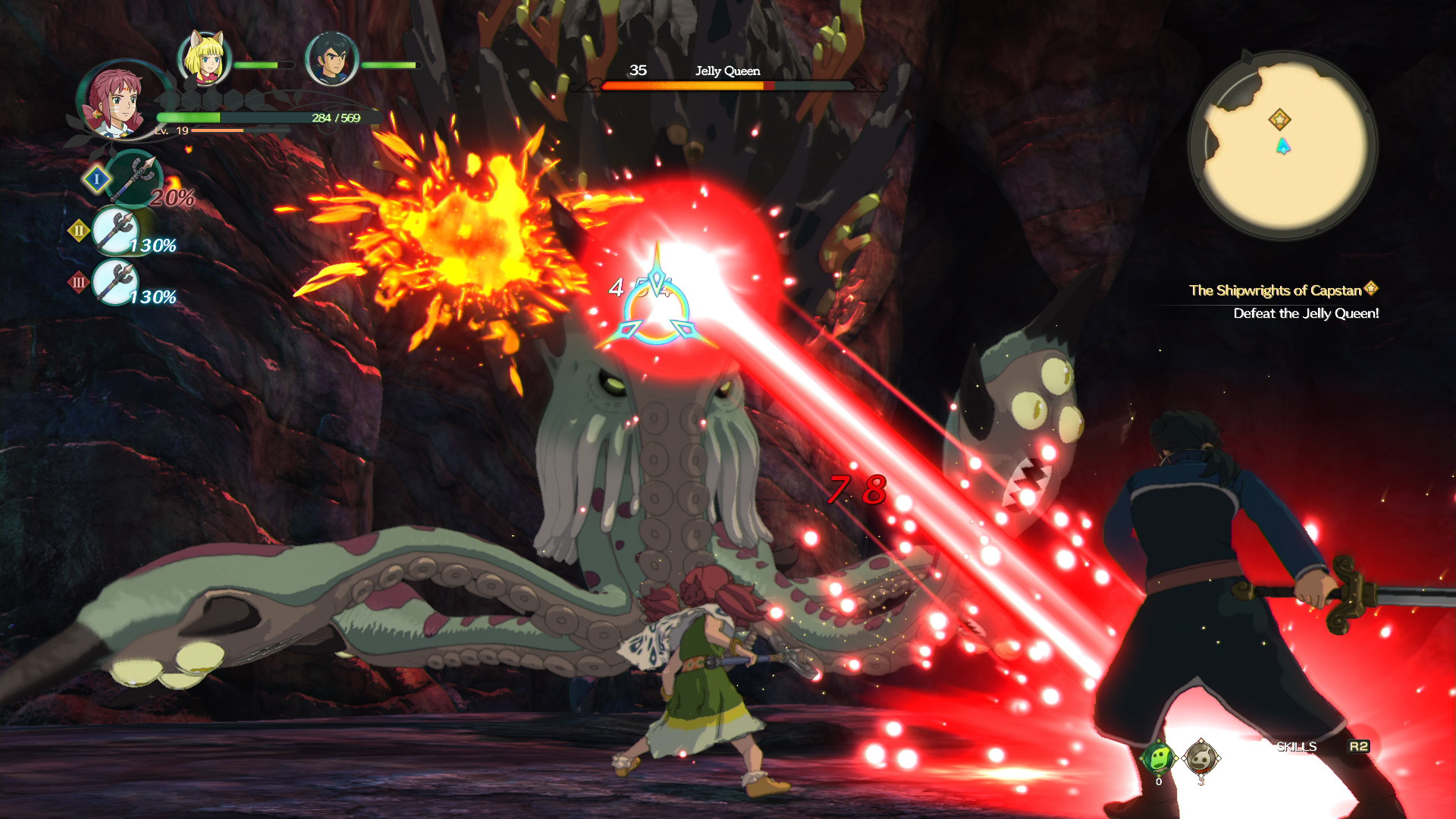 Ni No Kuni II: Revenant Kingdom - Prince's Edition screenshot 51517