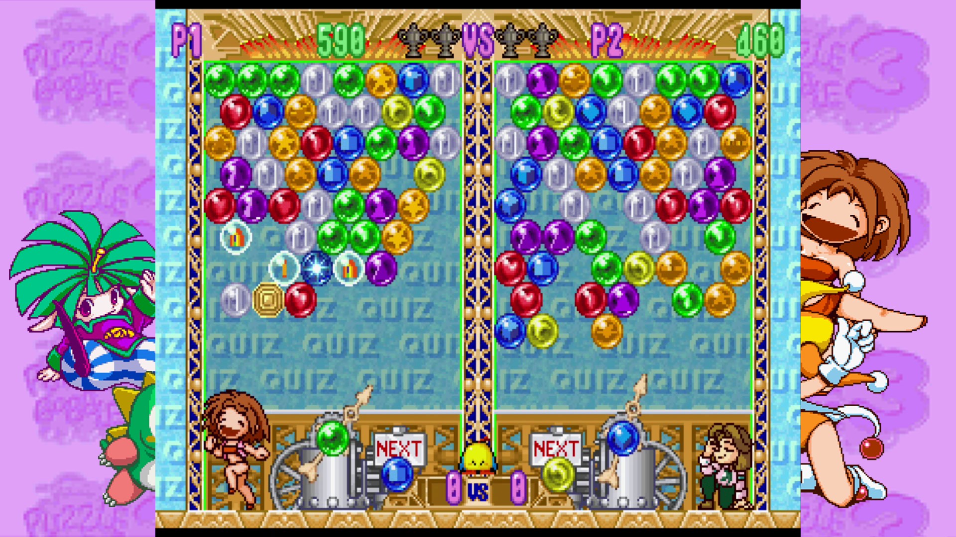 Puzzle Bobble 2X/BUST-A-MOVE 2 Arcade Edition & Puzzle Bobble 3/BUST-A-MOVE 3 S-Tribute screenshot 52229