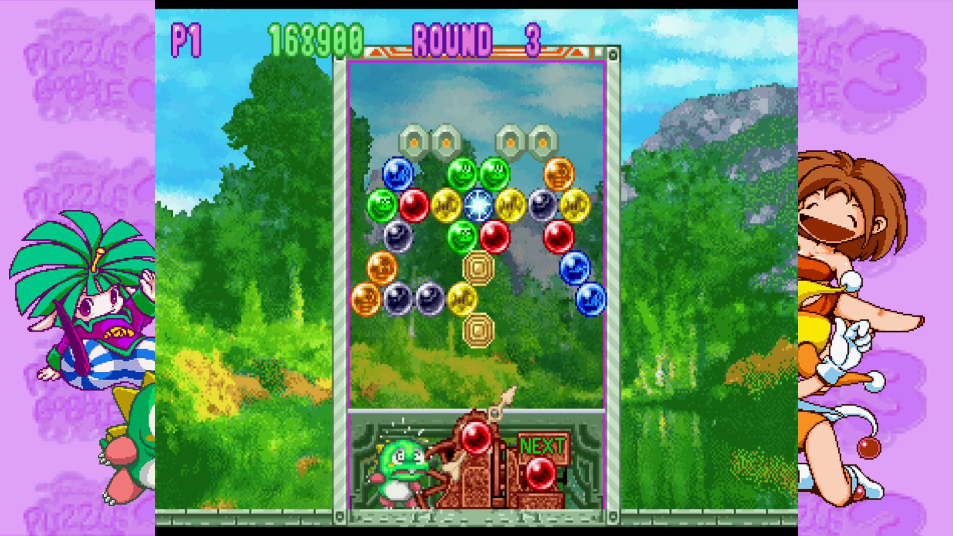 Puzzle Bobble 2X/BUST-A-MOVE 2 Arcade Edition & Puzzle Bobble 3/BUST-A-MOVE 3 S-Tribute screenshot 52227