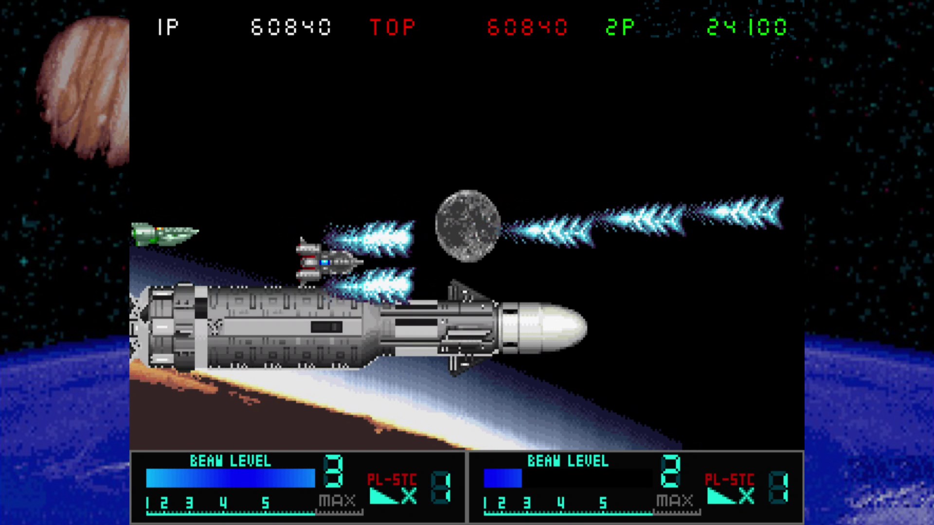 Metal Black S-Tribute screenshot 52233