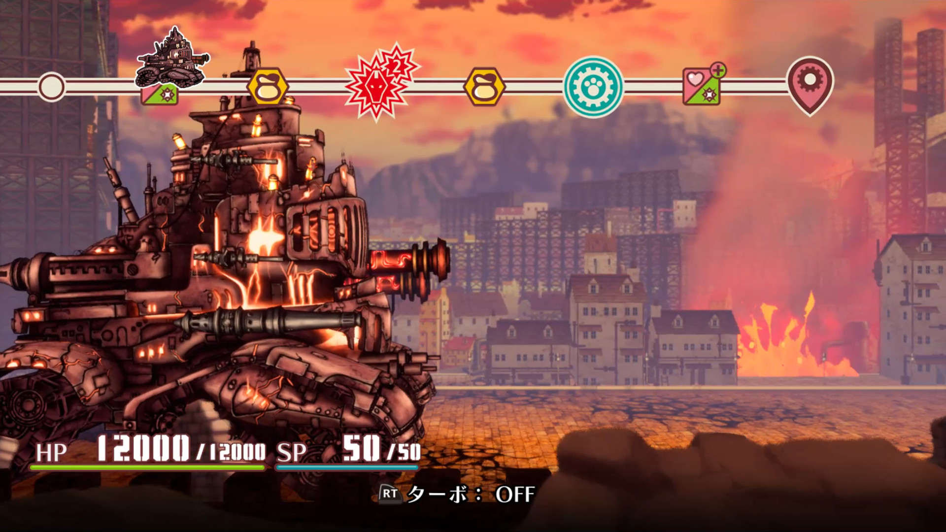Fuga: Melodies of Steel 2 screenshot 54172