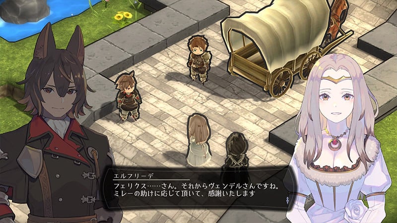 Cross Tails screenshot 54769