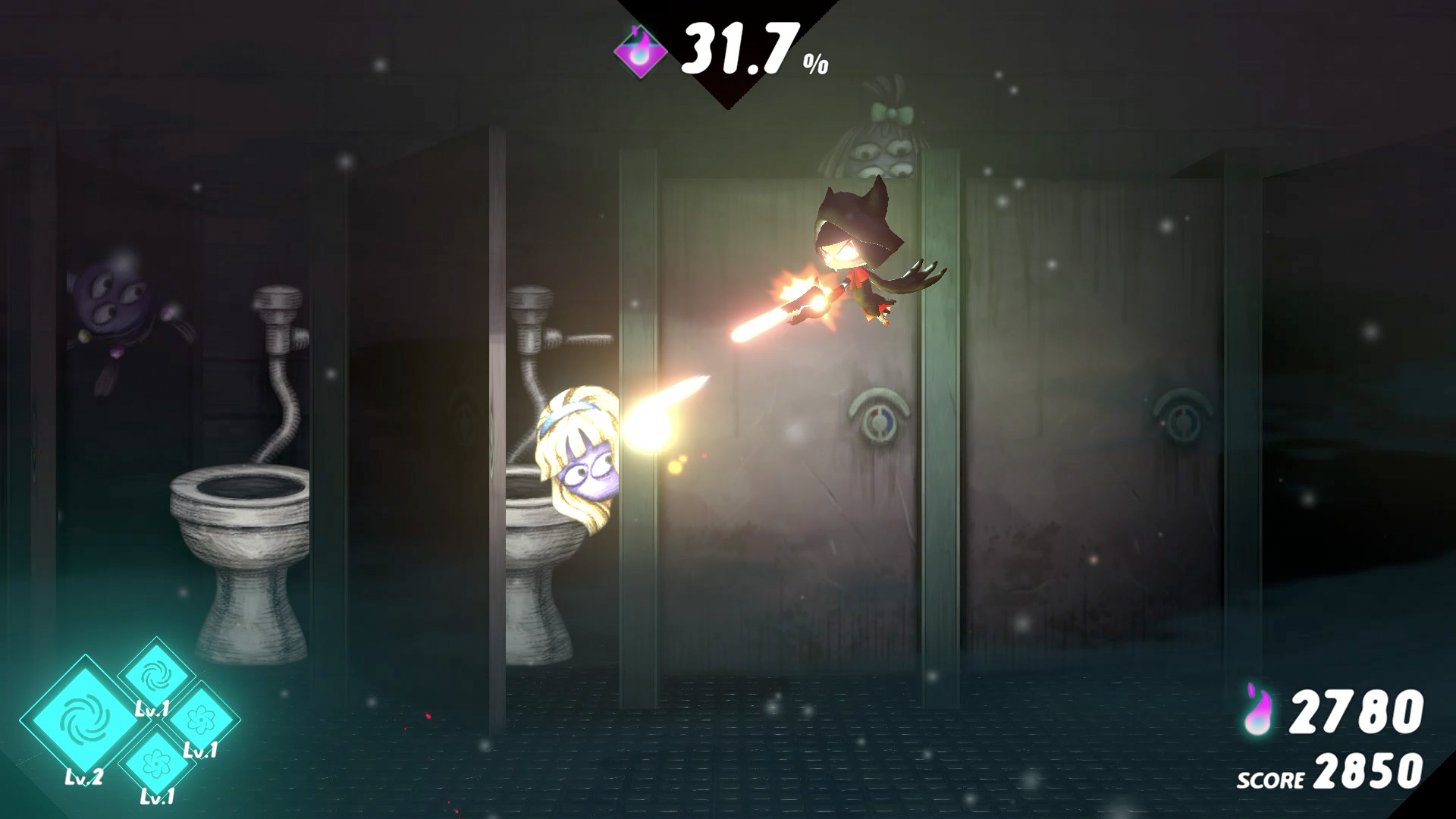 NeverAwake screenshot 55977