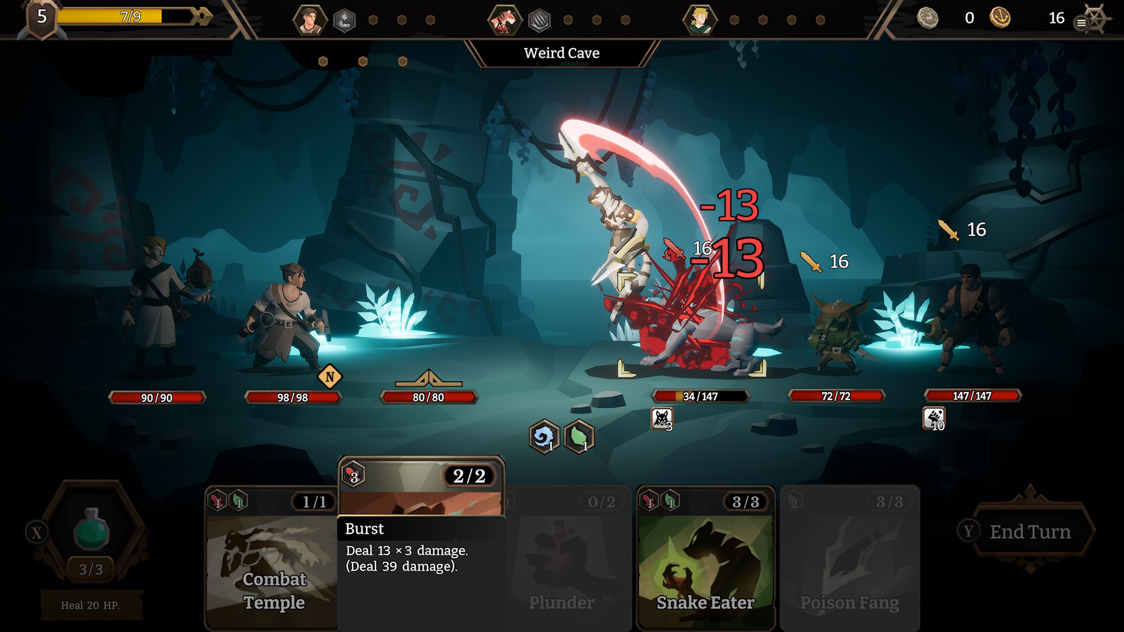Sea Horizon screenshot 58235
