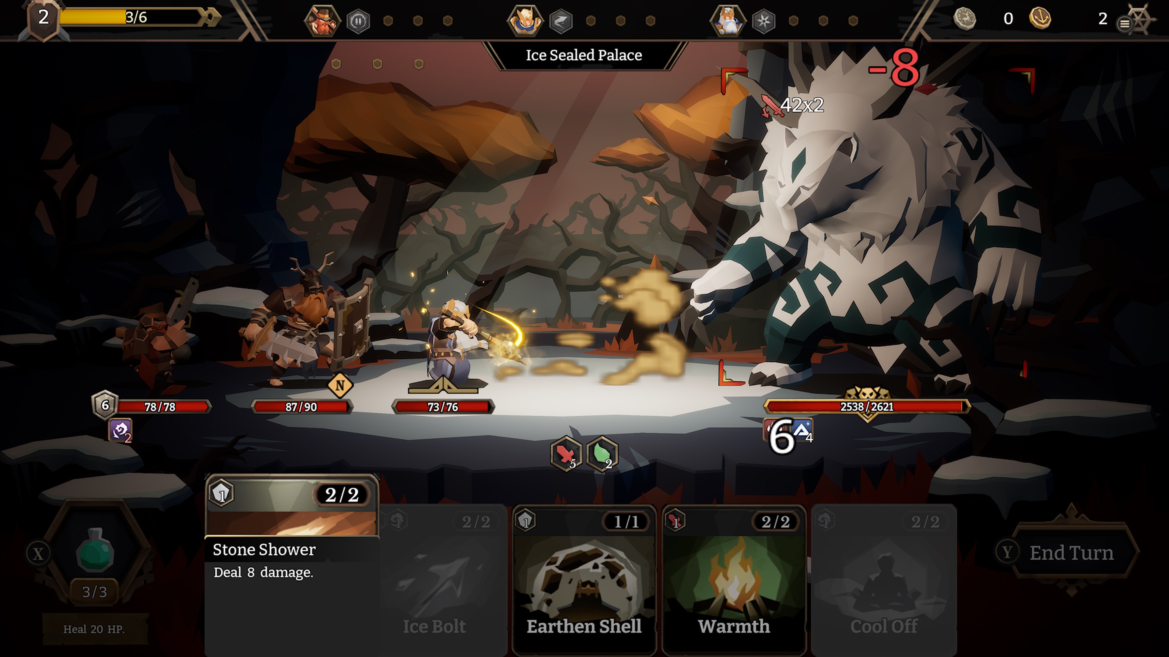 Sea Horizon screenshot 58237