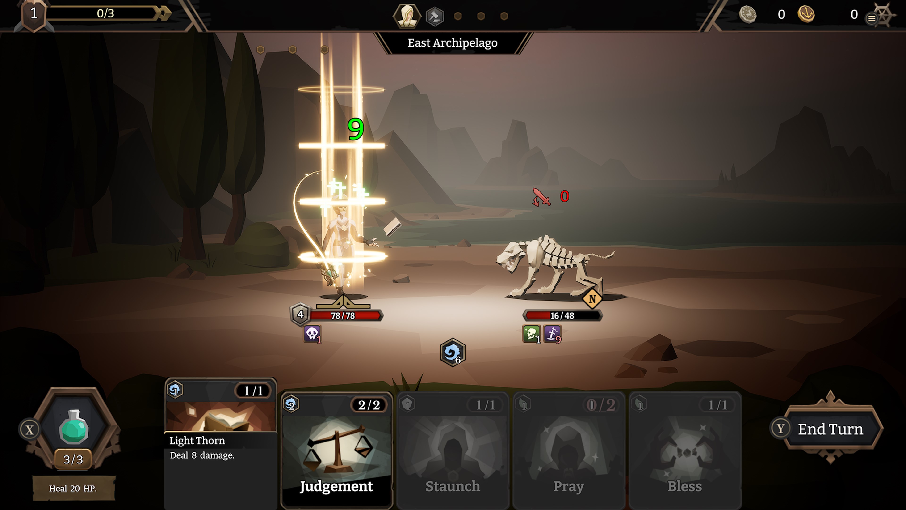 Sea Horizon screenshot 58238