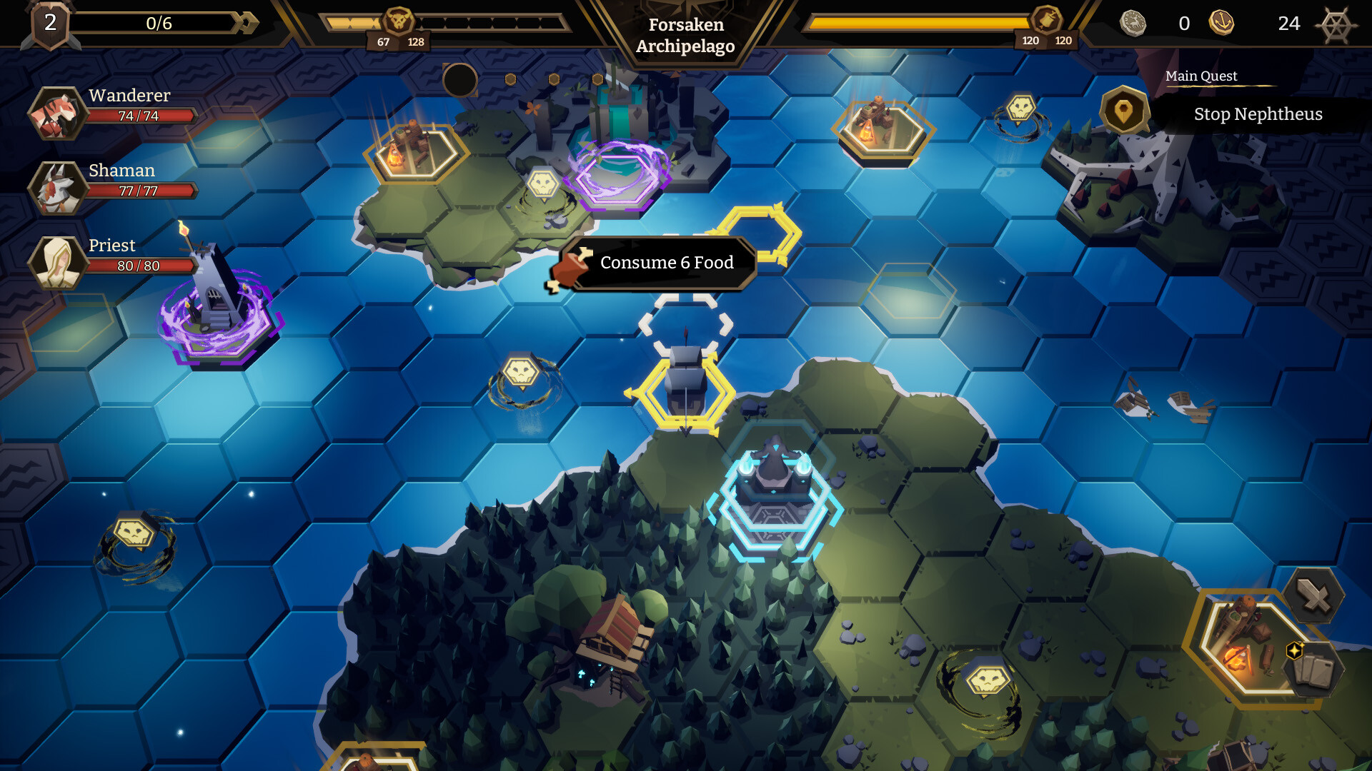 Sea Horizon screenshot 57677