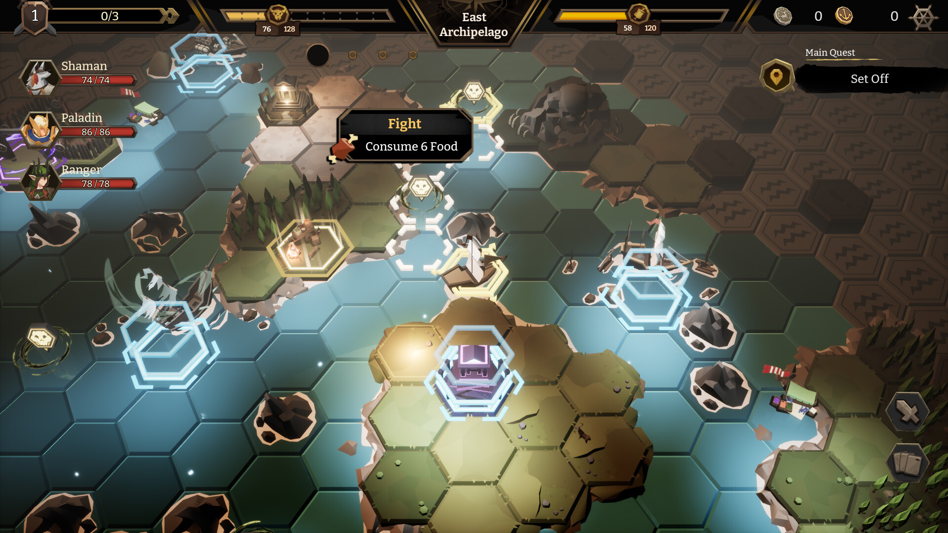 Sea Horizon screenshot 57678