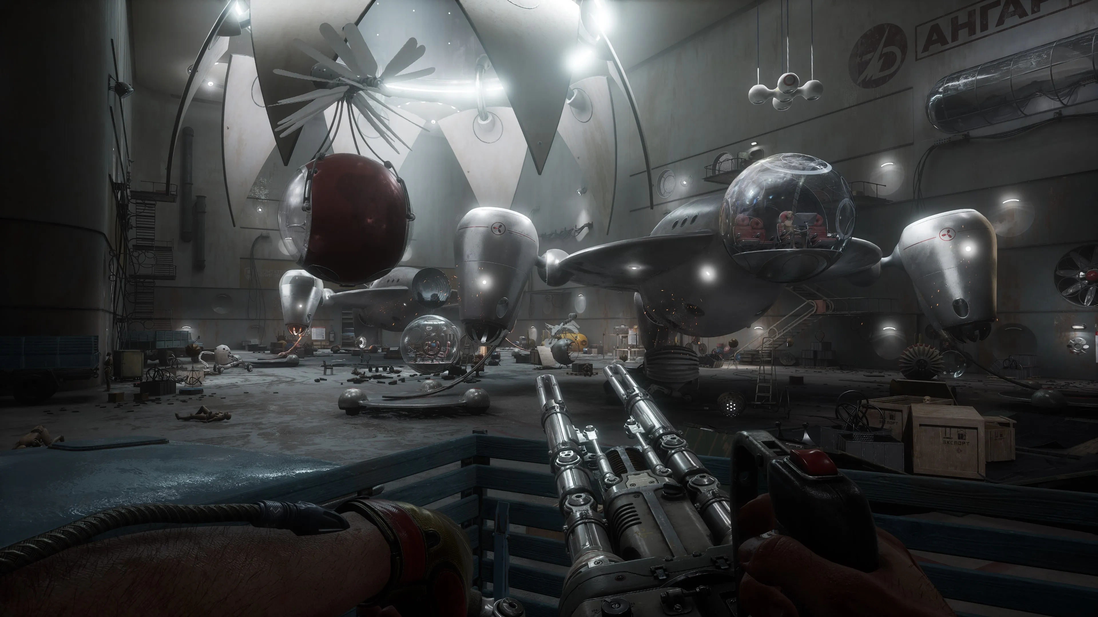 Atomic Heart - Annihilation Instinct screenshot 59021