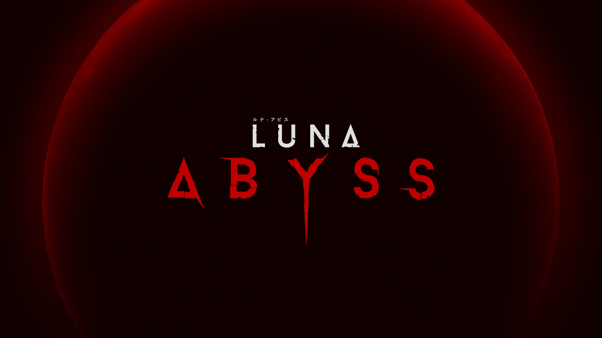 Luna Abyss screenshot 60497