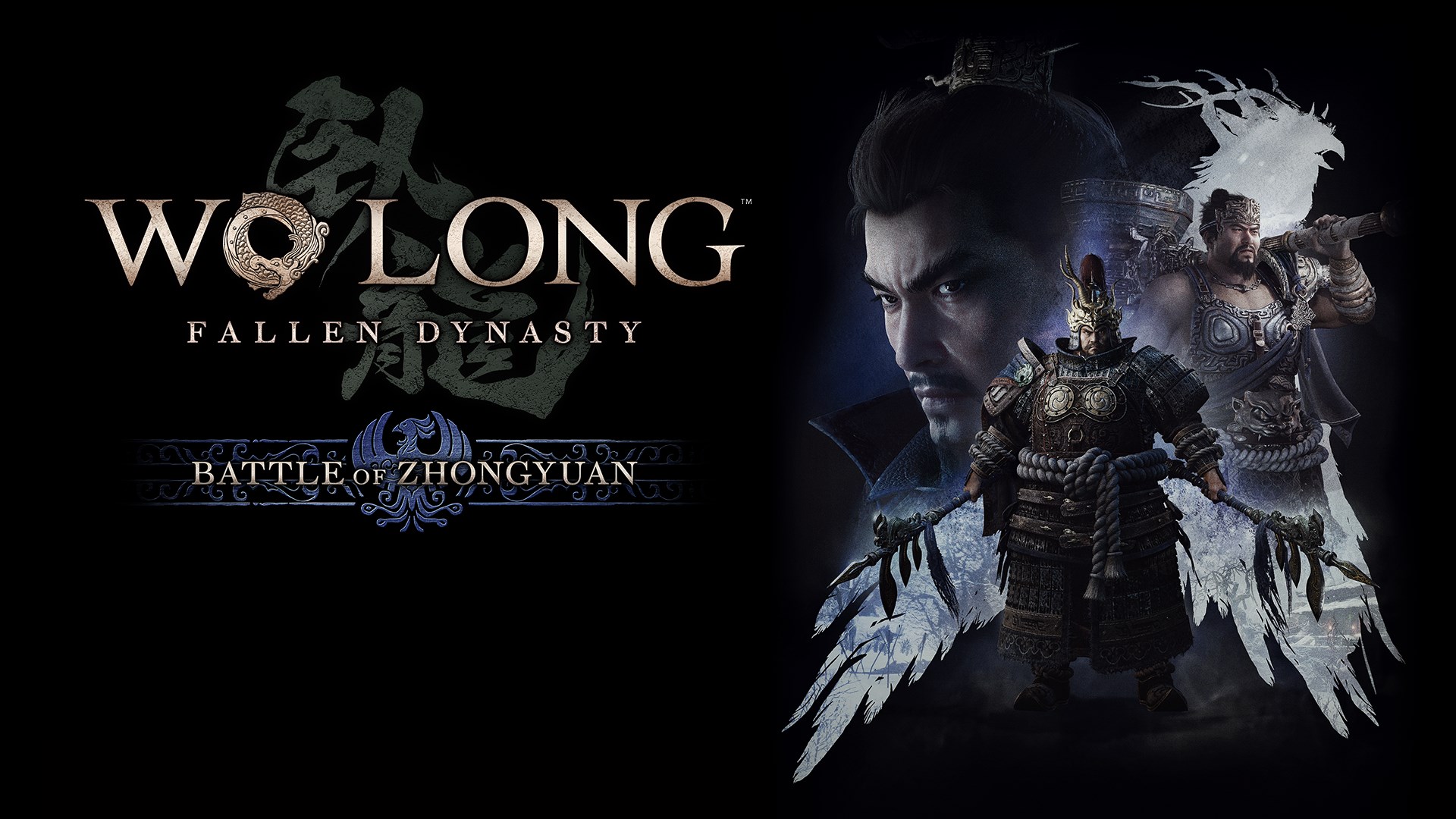 Wo Long: Fallen Dynasty - Battle of Zhongyuan screenshot 60781