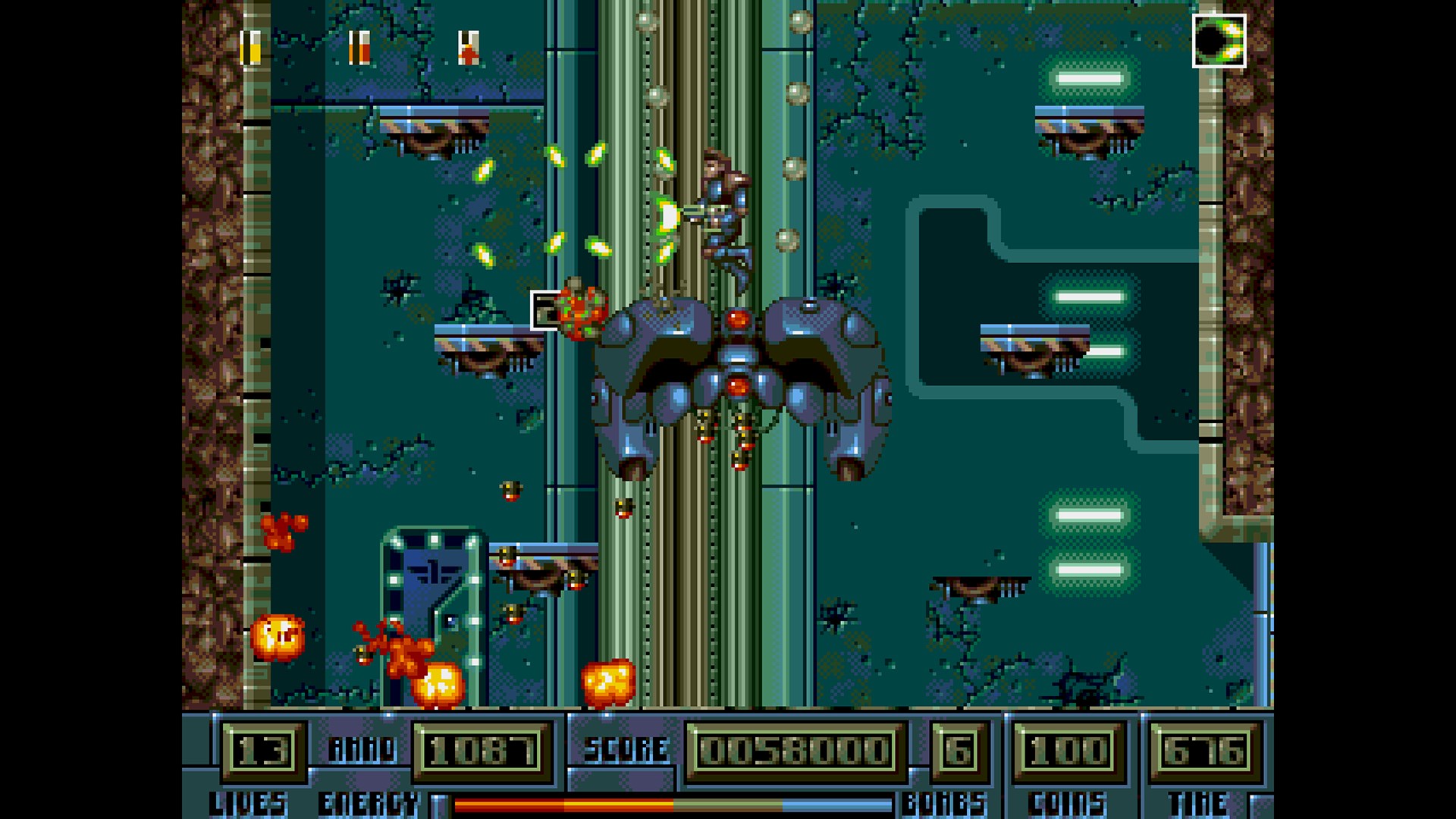 Ultracore screenshot 62949
