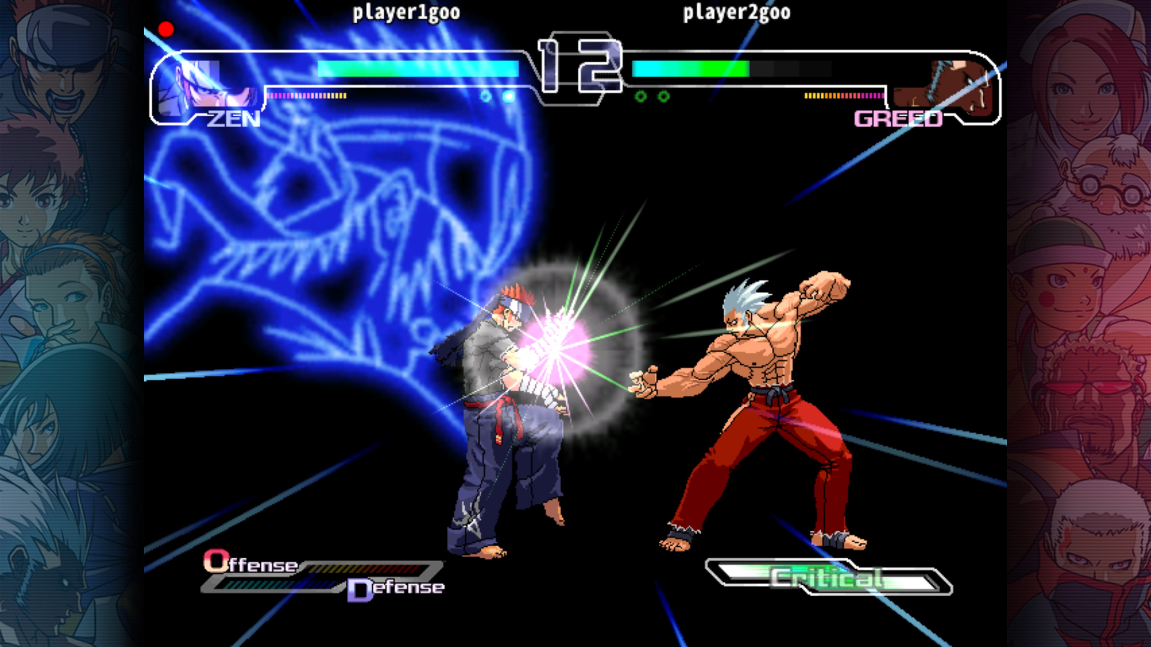 The Rumble Fish + screenshot 63851