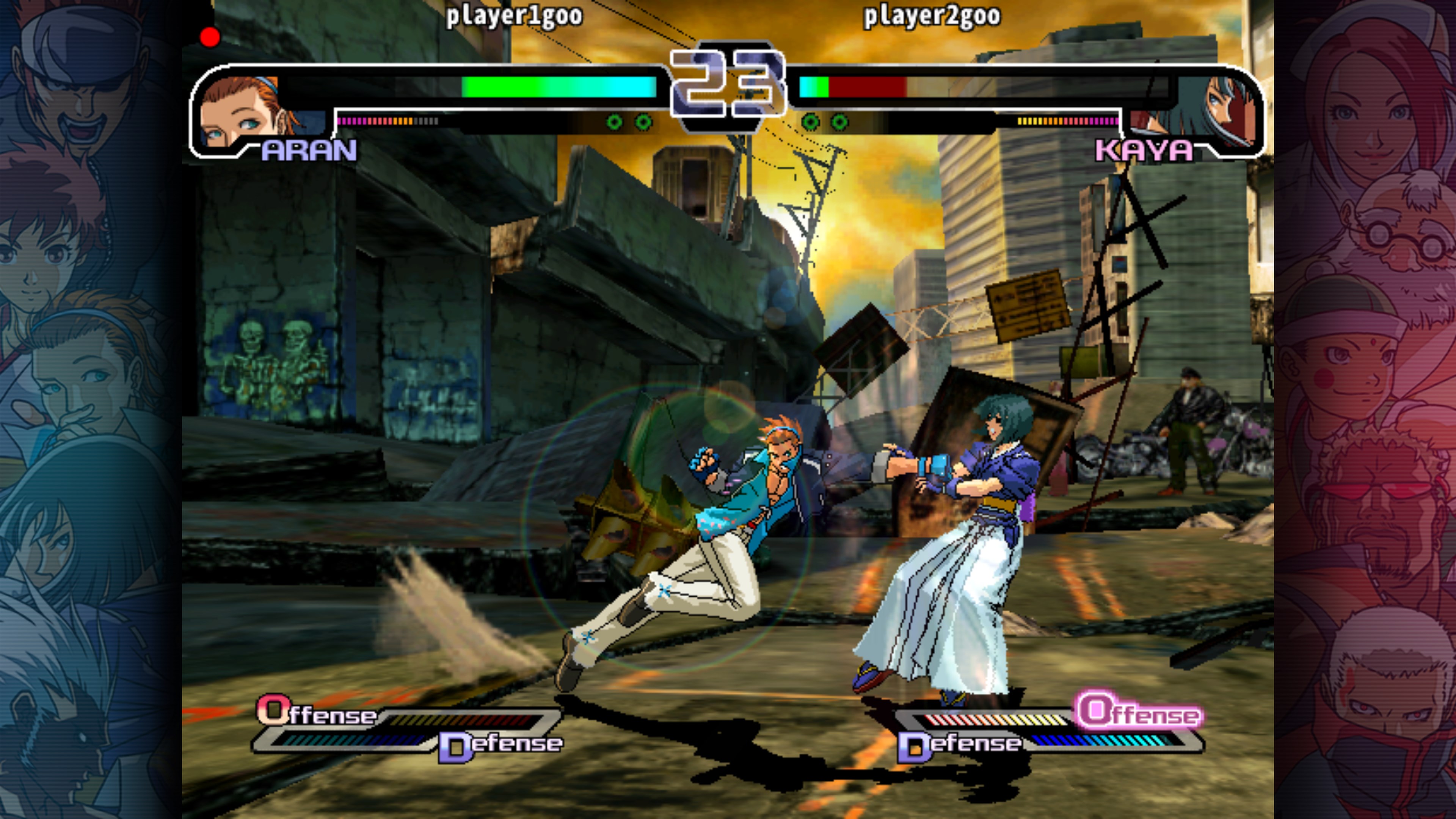 The Rumble Fish + screenshot 63852