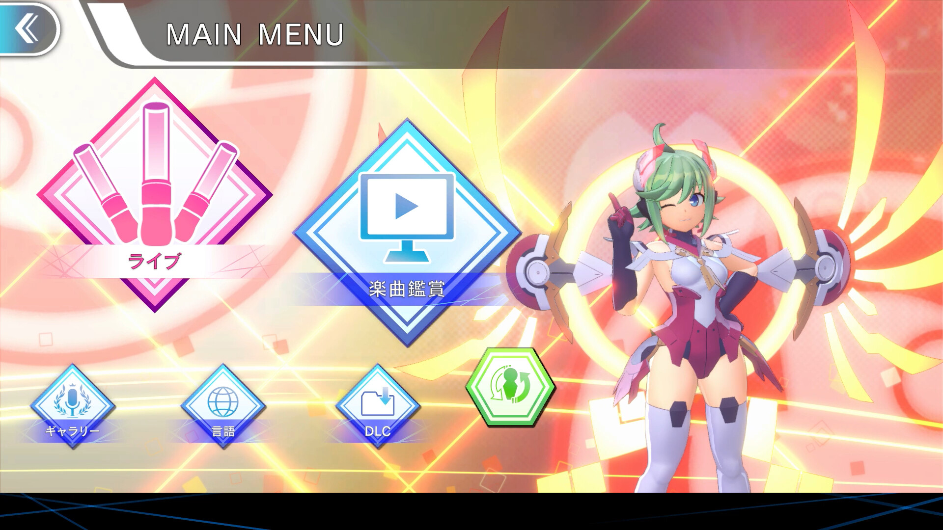 GUNVOLT RECORDS: Cychronicle screenshot 64009
