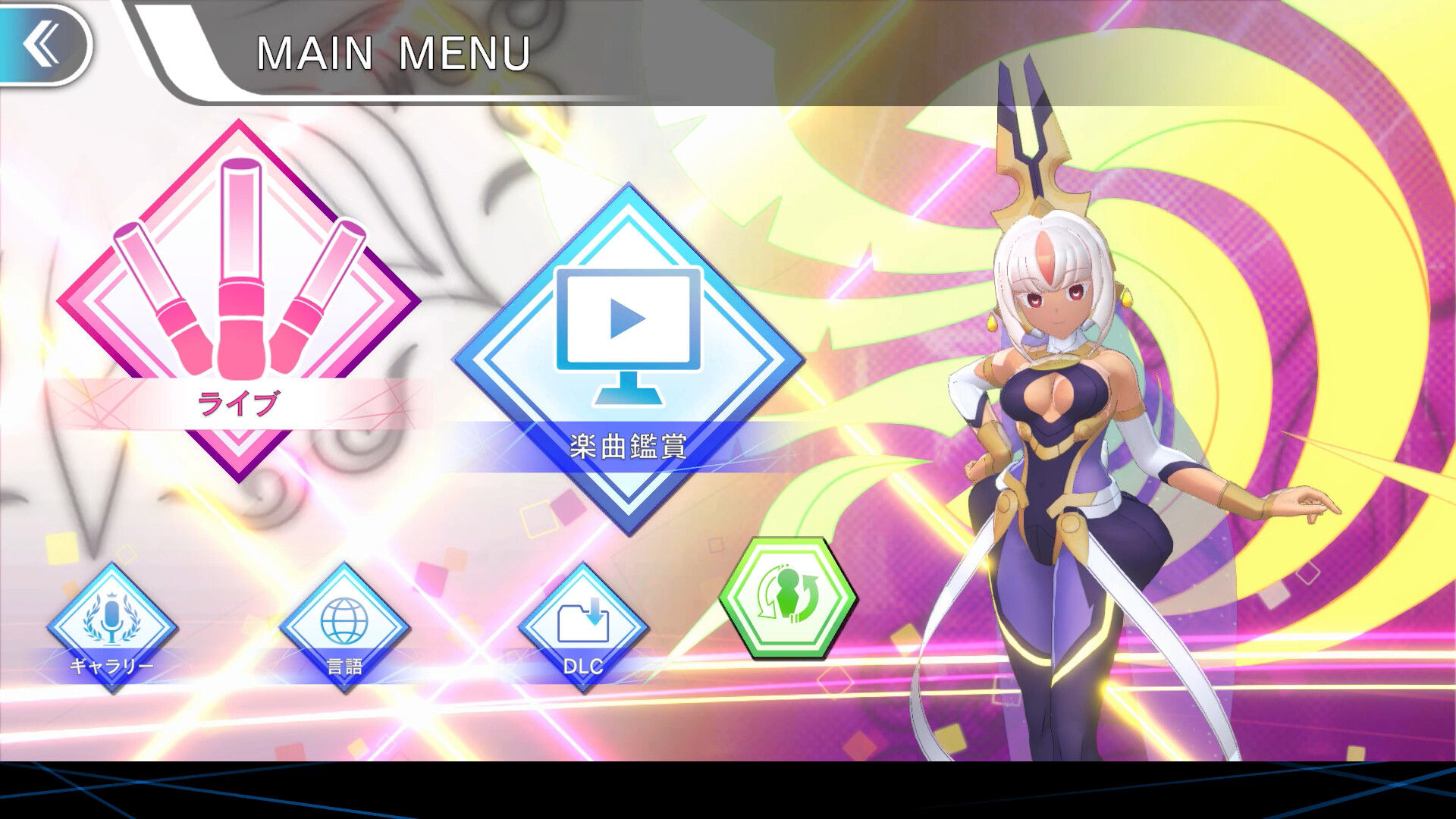 GUNVOLT RECORDS: Cychronicle screenshot 64011
