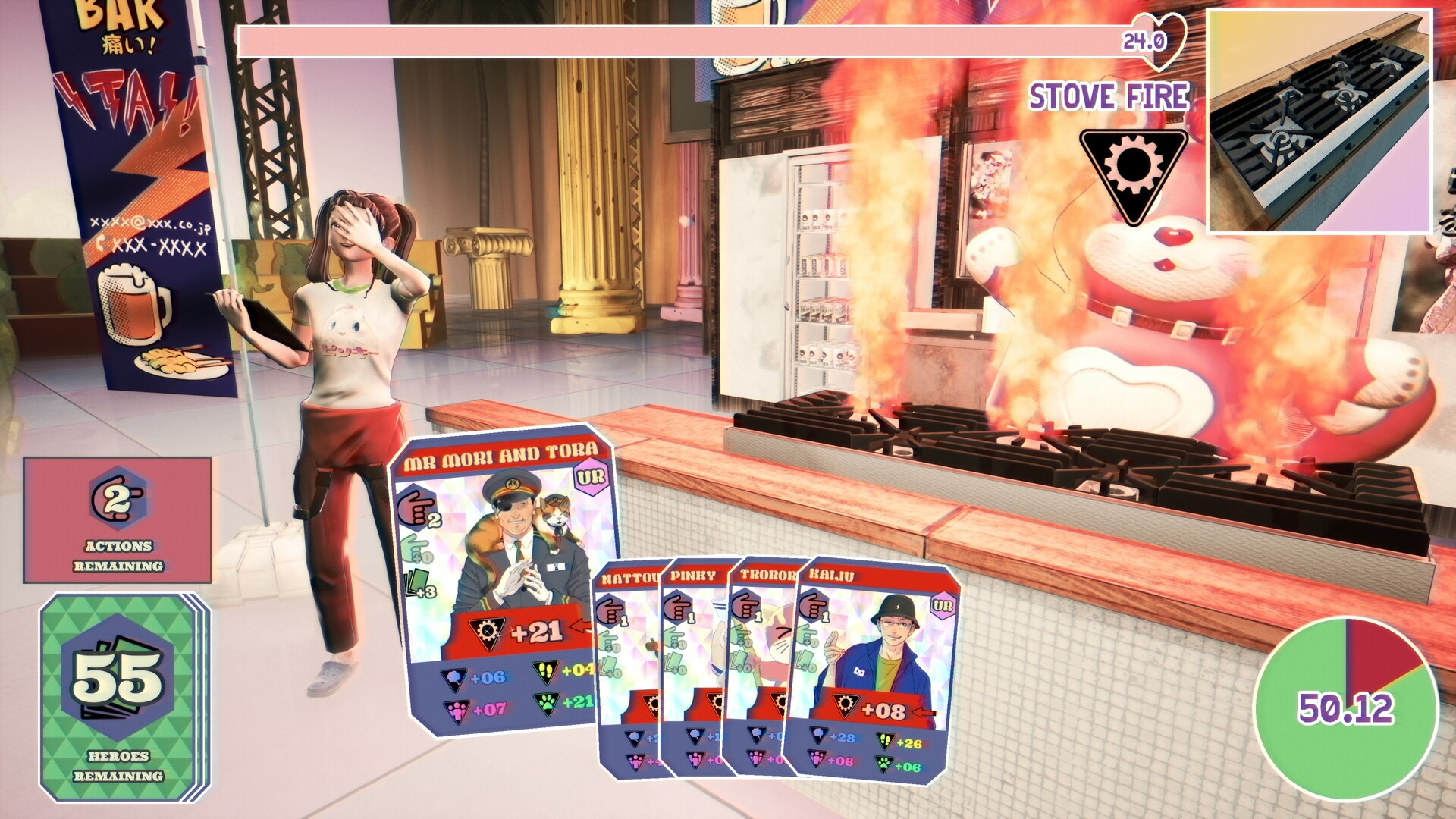 Promise Mascot Agency screenshot 67534