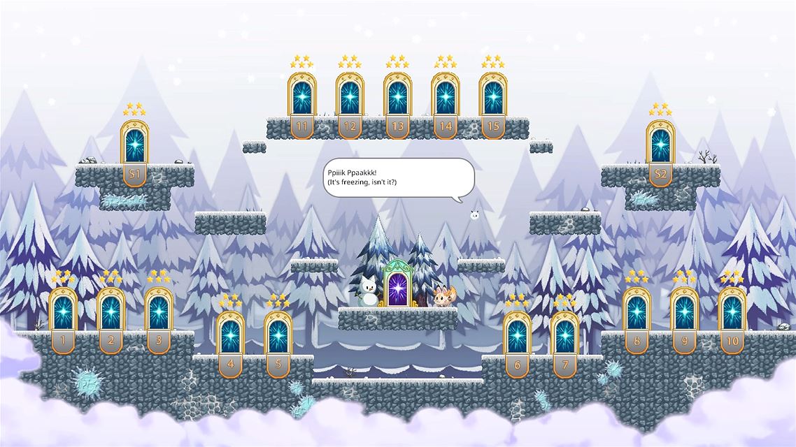 Dreamals: Dream Quest screenshot 7619