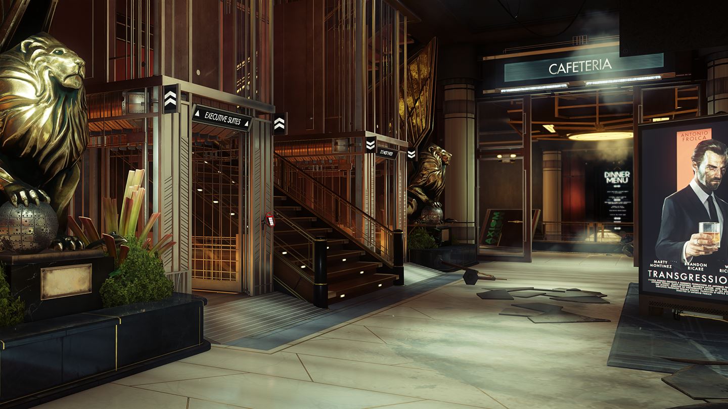 Prey screenshot 9852