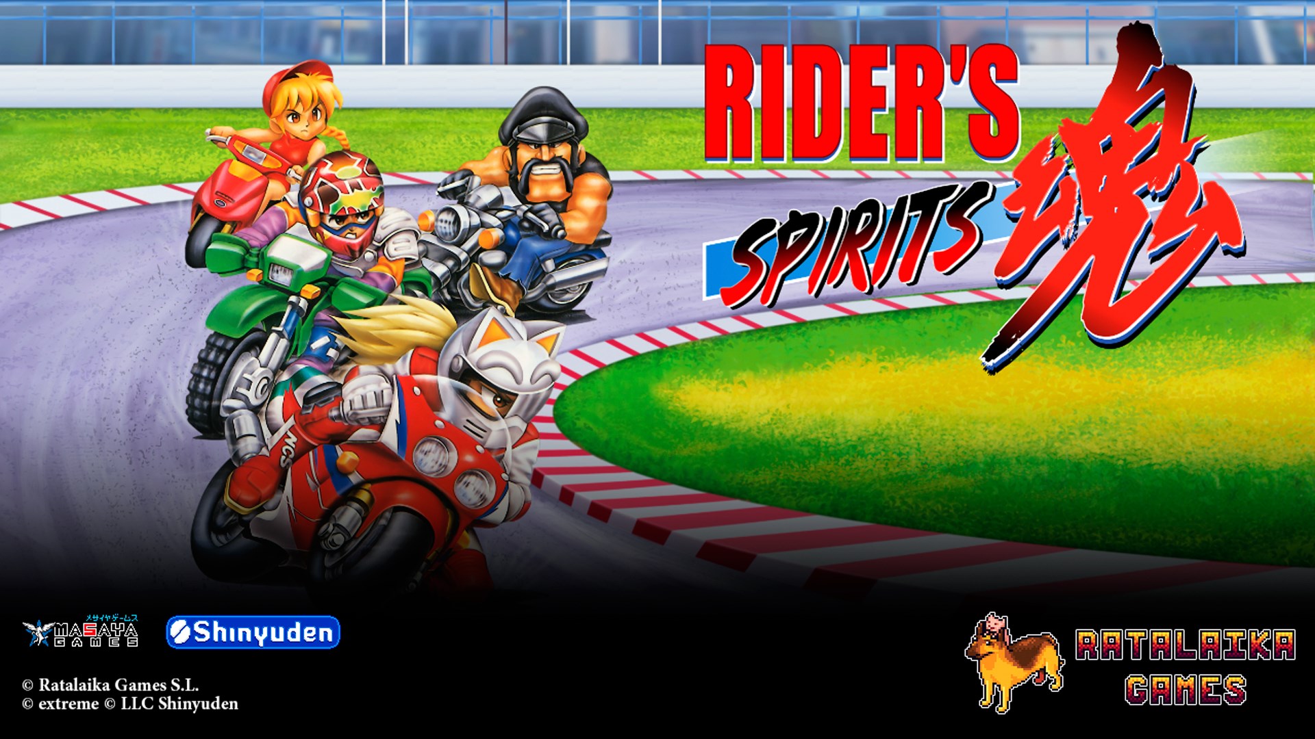 Rider's Spirits screenshot 68242