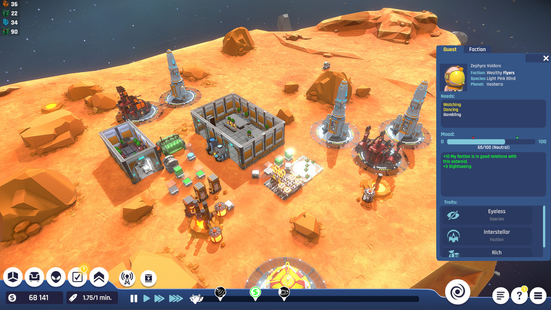 StarKeeper screenshot 69180